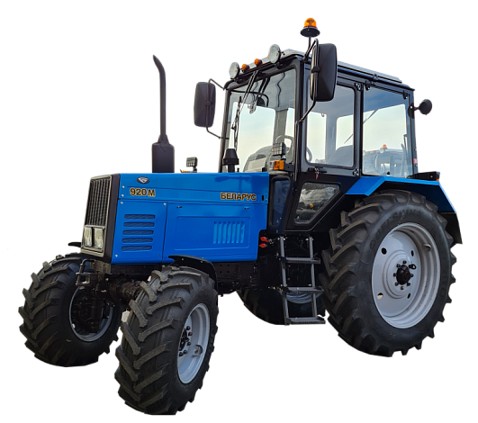 Трактор «BELARUS - 920M»
