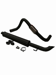 Система выпусков газов 